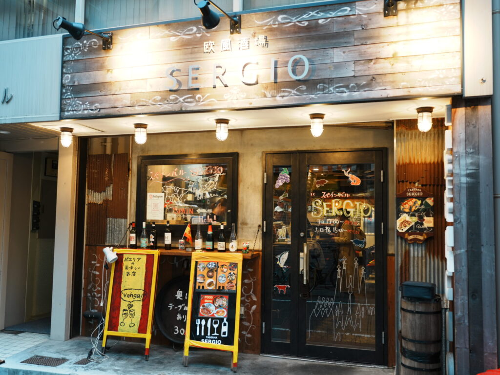 タベルナセルジオの外観